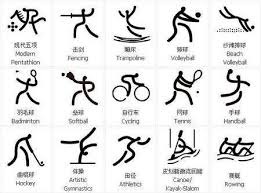 巴特勒是场外场内都够硬啊！来看看JB曾经的那些女友们！